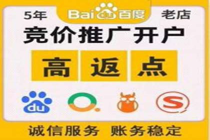 竞价SEM案例：家居建材行业SEM优化技巧